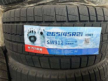 l9: Шины 265/45/R21 Новый,Lixiang L9,L7 Фирма WANLI Made in China Цена — 2