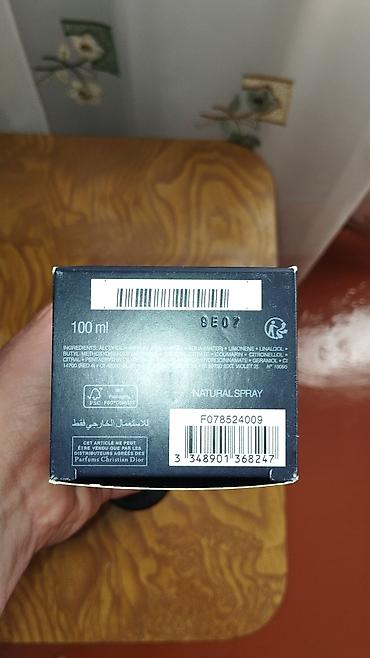 Красота и здоровье: Orijinal Dior Sauvage ətri. 320 manat alınıb. 20ml istifadə olunub — 2