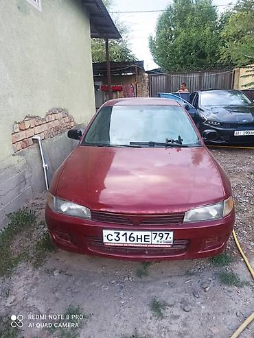 эбу ипсум: Mitsubishi Mirage: 1999 г., Бензин, Седан — 3