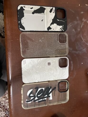 чехол для нетбука: Набор дизайнерских чехлов комплекте 4 чехла: iPhone13 чехлы по 150