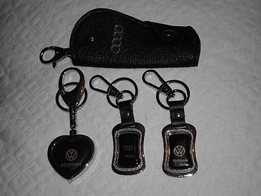 e6 3: 1. Верхний ряд мигающие AUDI=20 сом. Второй ряд NISSAN=50 сом — 6
