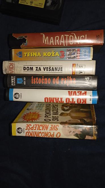 Ostali predmeti za umetnost i kolekcionarstvo: VHS domaci filmovi — 7