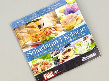 Książka, gatunek - Literatura faktu, stan - Bardzo dobry