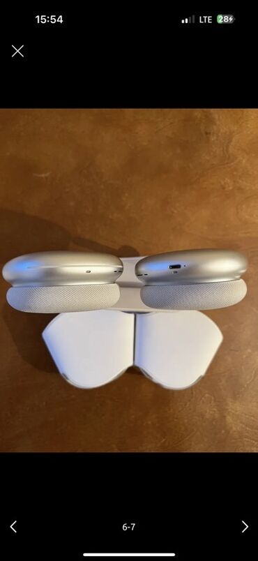 сколько стоит кейс от наушников: Apple AirPods Max, цвет Silver. - Полноразмерные наушники с активным