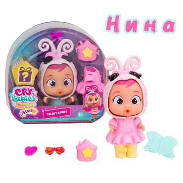 Игрушки: Игрушки из Америки 100% оригинал по доступным ценам. Для мальчиков и — 3