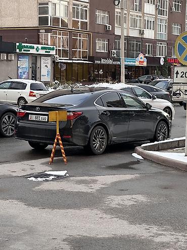 Lexus: Lexus ES: 2013 г., 2.5 л, Автомат, Гибрид, Седан — 9