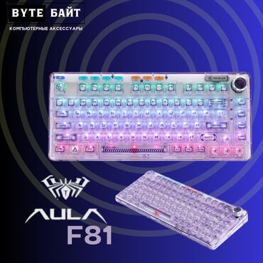 Клавиатуры: Клавиатура, Bloody, Мембранная, Проводное подключение, Размер: 100% — 12