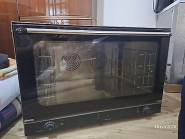 corek bisiren soba: Elektrik soba, Çörək, Yeni — 7