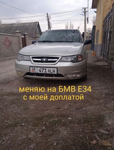 старые авто: Daewoo Nexia: 2010 г., 1.5 л, Механика, Бензин, Седан