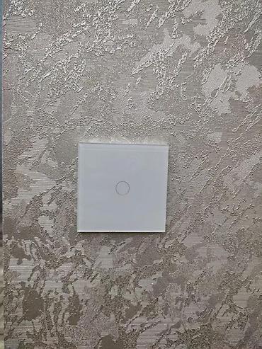 Prekidači: DUPLI PREKIDAČ NA DODIR TOUCH PREKIDAČ ZIDNI PREKIDAČ CRNI | *U — 13