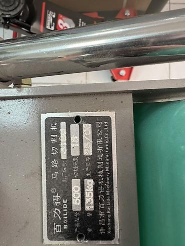 резать: Дорожная резательная машина Bailide YQG-220 (GB-500) дизель - Тип — 3