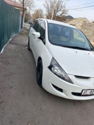лансер машина: Mitsubishi Grandis: 2003 г., 2.3 л, Автомат, Газ, Минивэн
