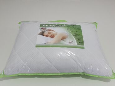 prekrivaci za krevet ikea: Bed pillows, Memory foam, 50x70, color - White at lalafo.rs prekrivaci za krevet ikea: Bed pillows, Memory foam, 50x70, color - White