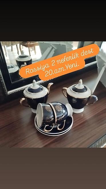 Radiatorlar: İşlənmiş Panel Radiator Ünvandan götürmə, Kredit yoxdur — 11