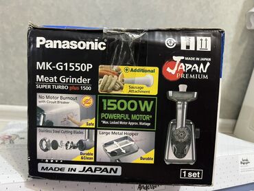 şok çəkən: Ət çəkən maşın Panasonic