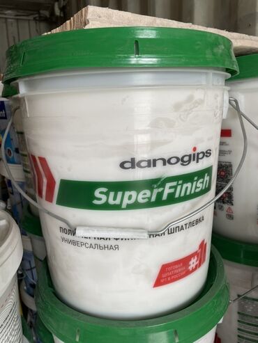 эмалированные ведра: Универсальная финишная шпаклёвка Danogips SuperFinish в ведре