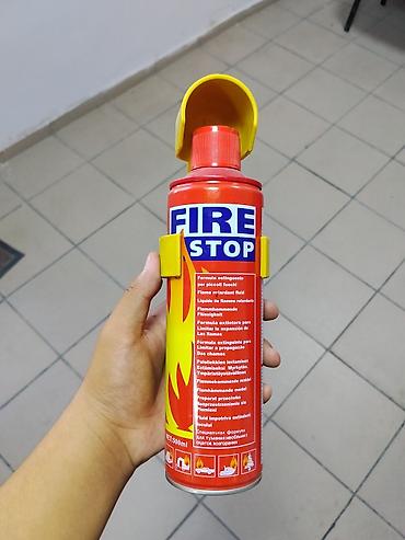 возг: Аэрозольный огнетушитель FIRE STOP, 500 мл. - Формула для тушения — 1