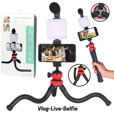 selfi: AY-49H Vlogging Kit with Microphone,Light, Mobile Holder Octopus