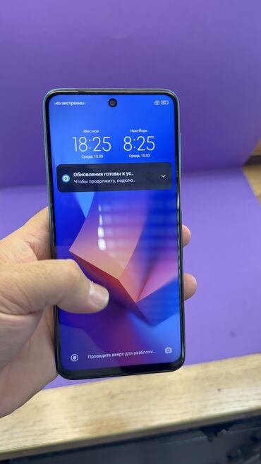 Redmi: Redmi, Redmi Note 9S, Б/у, 128 ГБ — 11