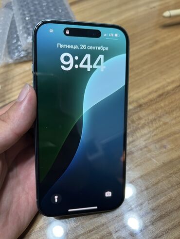 Apple iPhone: IPhone 16, 256 ГБ, Синий