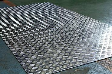 Nerjaveykalar: Alminium Paxlava ve Sade Listlerin, Profillerin Topdan ve Pərakenden — 10