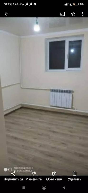 кв кирком: Сдаю квартиру — 1