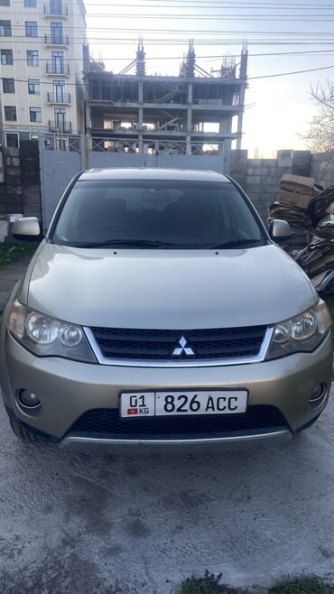 Mitsubishi: Mitsubishi Outlander: 2006 г., 2.6 л, Автомат, Бензин, Кроссовер