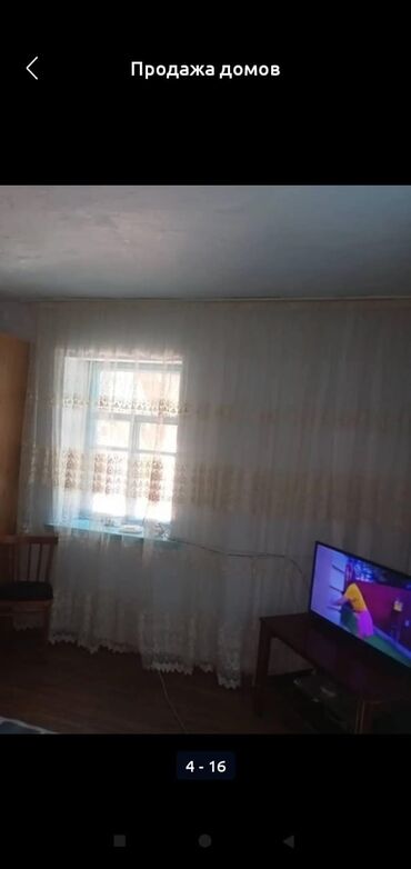 Продажа домов: Дом, 90 м², 4 комнаты, Косметический ремонт — 11