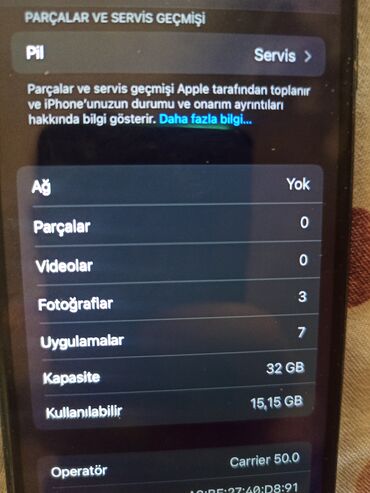 irshad telecom iphone 7 plus: IPhone 7, 32 ГБ, Черный