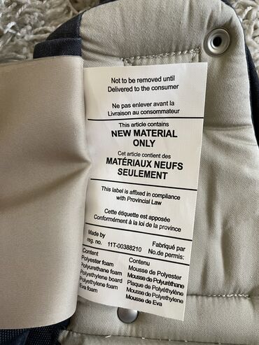 Коляски: Коляска, Б/у — 24