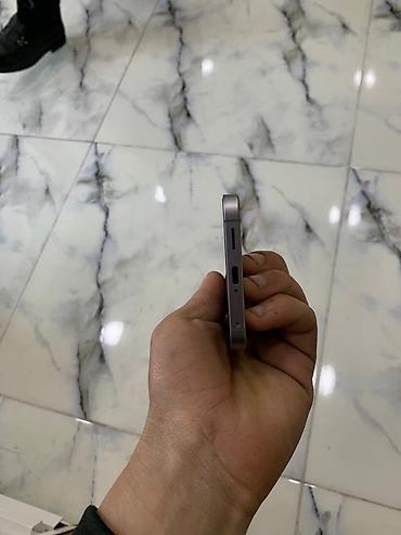 ıphone x ikinci el: Samsung Galaxy S25 Plus, 256 GB, rəng - Gümüşü, Simsiz şarj — 2