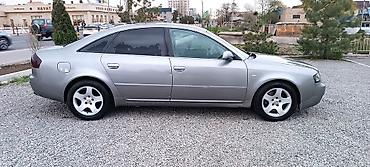 ауди а6 2: Audi A6: 2003 г., 2.5 л, Механика, Дизель, Седан — 7
