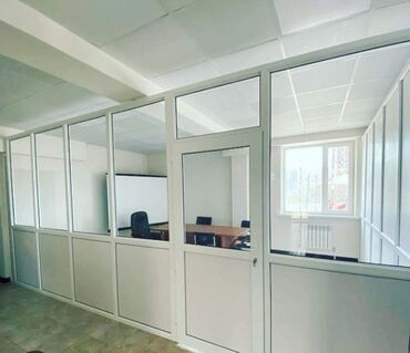 Arakəsmə qapılar: Arakəsmə qapılar — 12