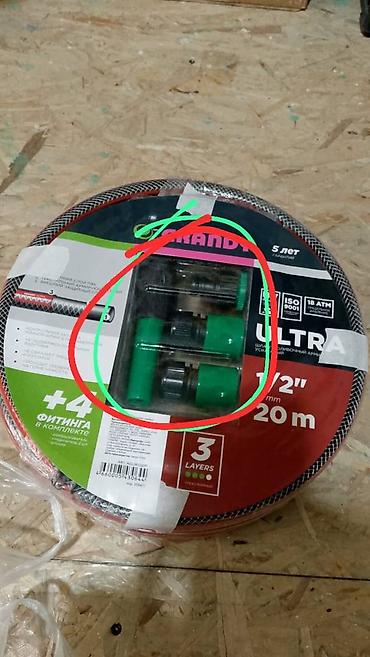 Инструменты для авто: Мойка карчер автомойки Керхер минимойки аппараты высокого давления — 10