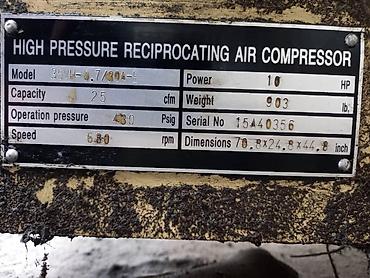 Другое оборудование для производства: Полуавтомат для выдува 5 литр ПЭТ тары. Вместе с матрицой квадратной — 6