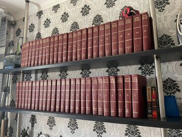 Другие товары для дома: Продаю большую советскую энциклопедию выпуска 50-х годов в отличном