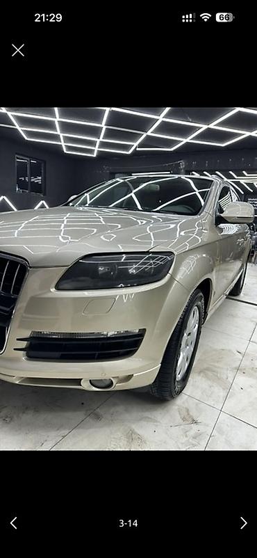 Audi: Audi Q7: 2006 г., 3 л, Автомат, Дизель, Кроссовер — 3