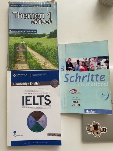 бесплатные курсы немецкого языка в бишкеке: Продаю книги 1. IELTS не использовалась толком (новая) 2.Themen 1