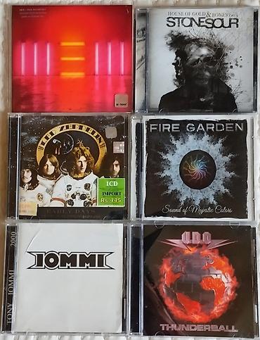 CD, DVD диски: Музыкальные CD-диски (оригинальные альбомы и сборники). На фото — — 9