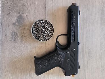 пульки 4 5: Тир пистолет Umarex SP50 (.45) с комплектом пуль. Состояние отличное — 2