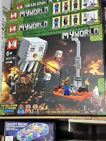 play pad 3: Конструктор MYWORLD MG2166 «The Hell Legion Is Attacking» - Тематика — 1