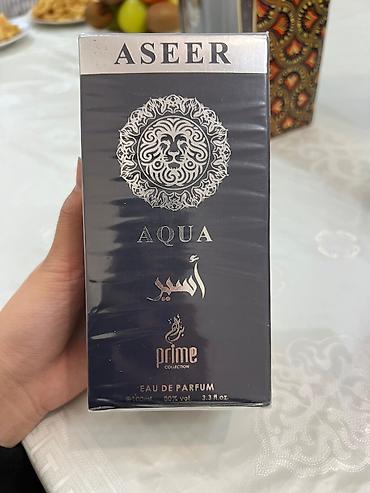 Парфюмерия: Ароматы восточной коллекции 1) Подарочный набор Al Rooh (SAANU) - — 10