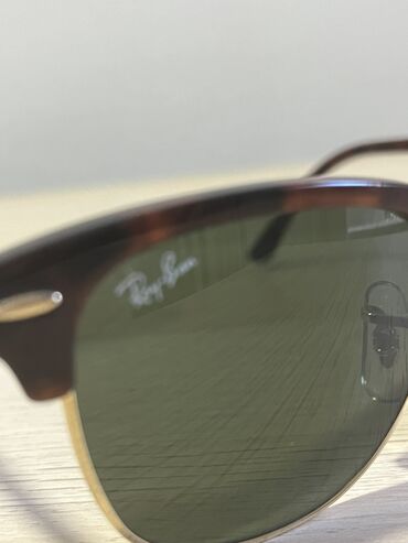 šorcevi za kupanje: Naočare za sunce, Ray-Ban, bоја - Braon