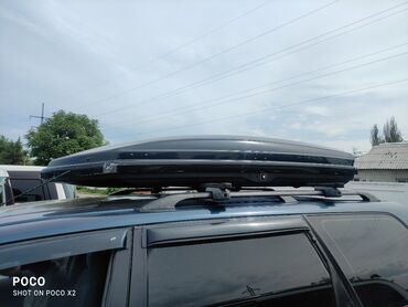 Багажники на крышу и фаркопы: Жаны 750 литр эки жака ачылат качества люкс