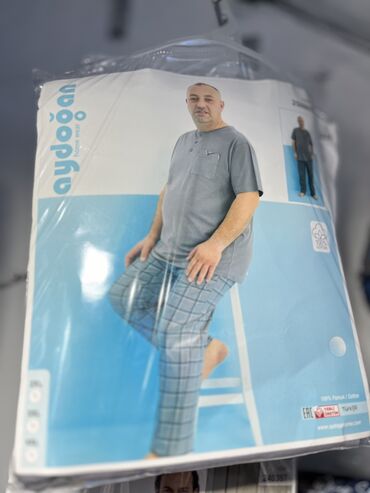 Домашние костюмы: Мужская пижама с шортами Со штанами С длинным и с коротким рукавом — 7