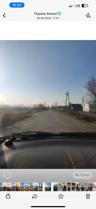 Продажа участков: Для сельского хозяйства at lalafo.kg — 11 Продажа участков: Для сельского хозяйства — 11