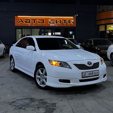 Toyota: Toyota Camry: 2006 г., 2.4 л, Автомат, Бензин