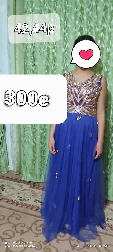 Вечерние платья: Вечерние наряды и платья 1) Бордовое вечернее платье, размер 44 - — 8