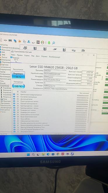 seagate: SSD disk 256 GB, M.2, İşlənmiş — 4