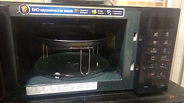 samsunk: Məhsul: Samsung mikrodalğalı soba + Moulinex Easy Fruit şirəçəkən — 2